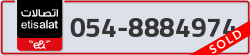  - code - 054 - number -8884974