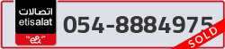  - code - 054 - number -8884975