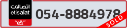 - code - 054 - number -8884978