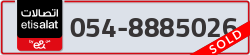  - code - 054 - number -8885026