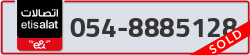  - code - 054 - number -8885128