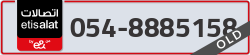  - code - 054 - number -8885158