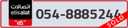  - code - 054 - number -8885244