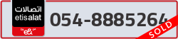  - code - 054 - number -8885264