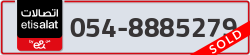  - code - 054 - number -8885279