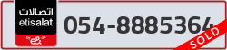  - code - 054 - number -8885364