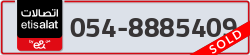  - code - 054 - number -8885409