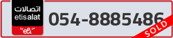  - code - 054 - number -8885486