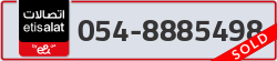  - code - 054 - number -8885498