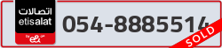  - code - 054 - number -8885514