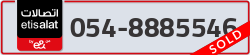 - code - 054 - number -8885546