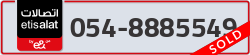  - code - 054 - number -8885549