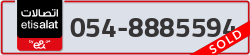  - code - 054 - number -8885594