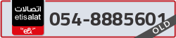  - code - 054 - number -8885601