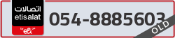  - code - 054 - number -8885603