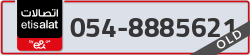  - code - 054 - number -8885621
