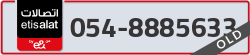  - code - 054 - number -8885633