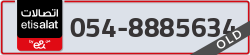  - code - 054 - number -8885634