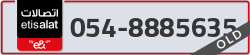  - code - 054 - number -8885635