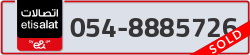  - code - 054 - number -8885726