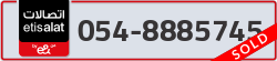  - code - 054 - number -8885745