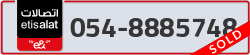  - code - 054 - number -8885748