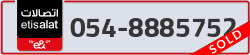  - code - 054 - number -8885752
