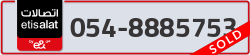  - code - 054 - number -8885753