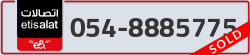  - code - 054 - number -8885775