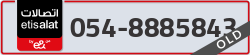  - code - 054 - number -8885843