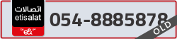  - code - 054 - number -8885878