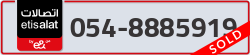  - code - 054 - number -8885919