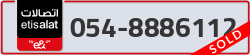  - code - 054 - number -8886112
