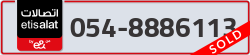  - code - 054 - number -8886113