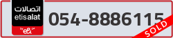  - code - 054 - number -8886115