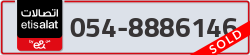  - code - 054 - number -8886146