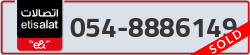  - code - 054 - number -8886149