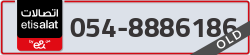  - code - 054 - number -8886186