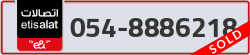  - code - 054 - number -8886218