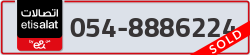  - code - 054 - number -8886224