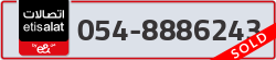  - code - 054 - number -8886243