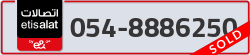  - code - 054 - number -8886250
