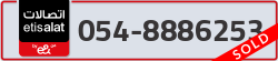  - code - 054 - number -8886253