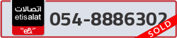  - code - 054 - number -8886302