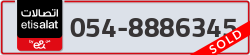  - code - 054 - number -8886345