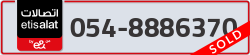  - code - 054 - number -8886370
