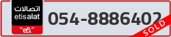  - code - 054 - number -8886402