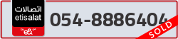  - code - 054 - number -8886404
