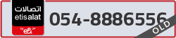  - code - 054 - number -8886556
