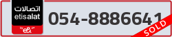  - code - 054 - number -8886641